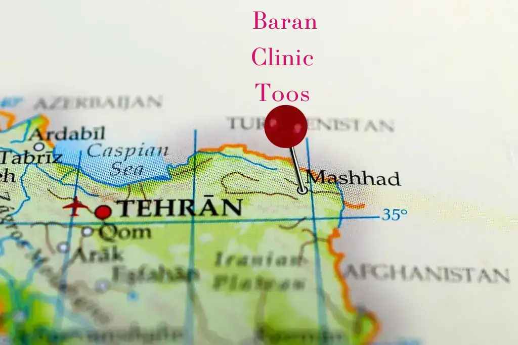 خدمات کلینیک باران توس